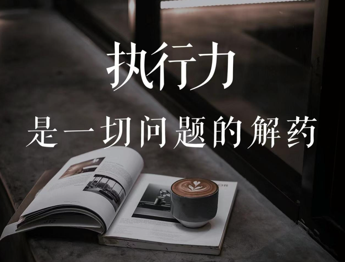 王先生找合伙人