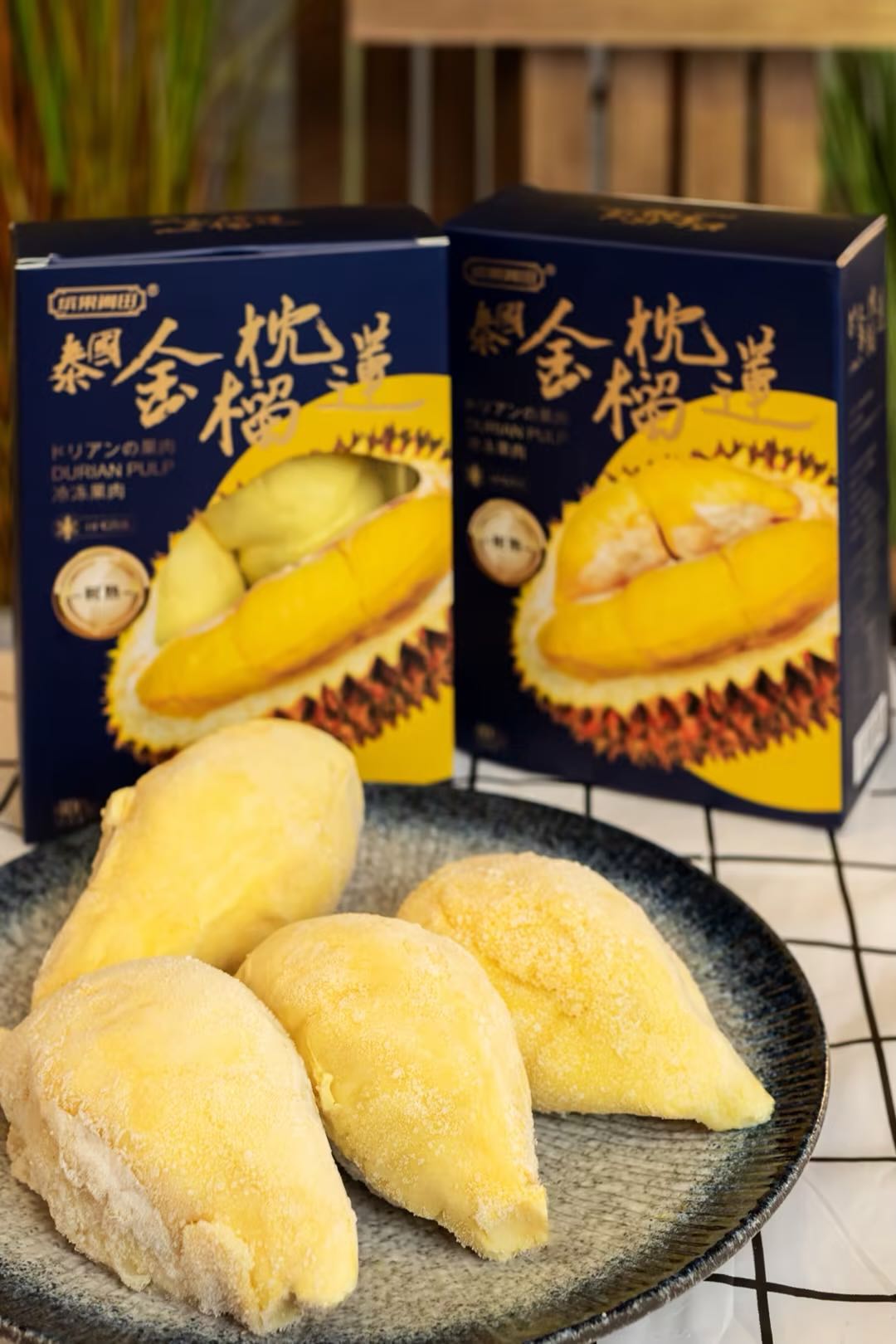 汪先生品牌货源