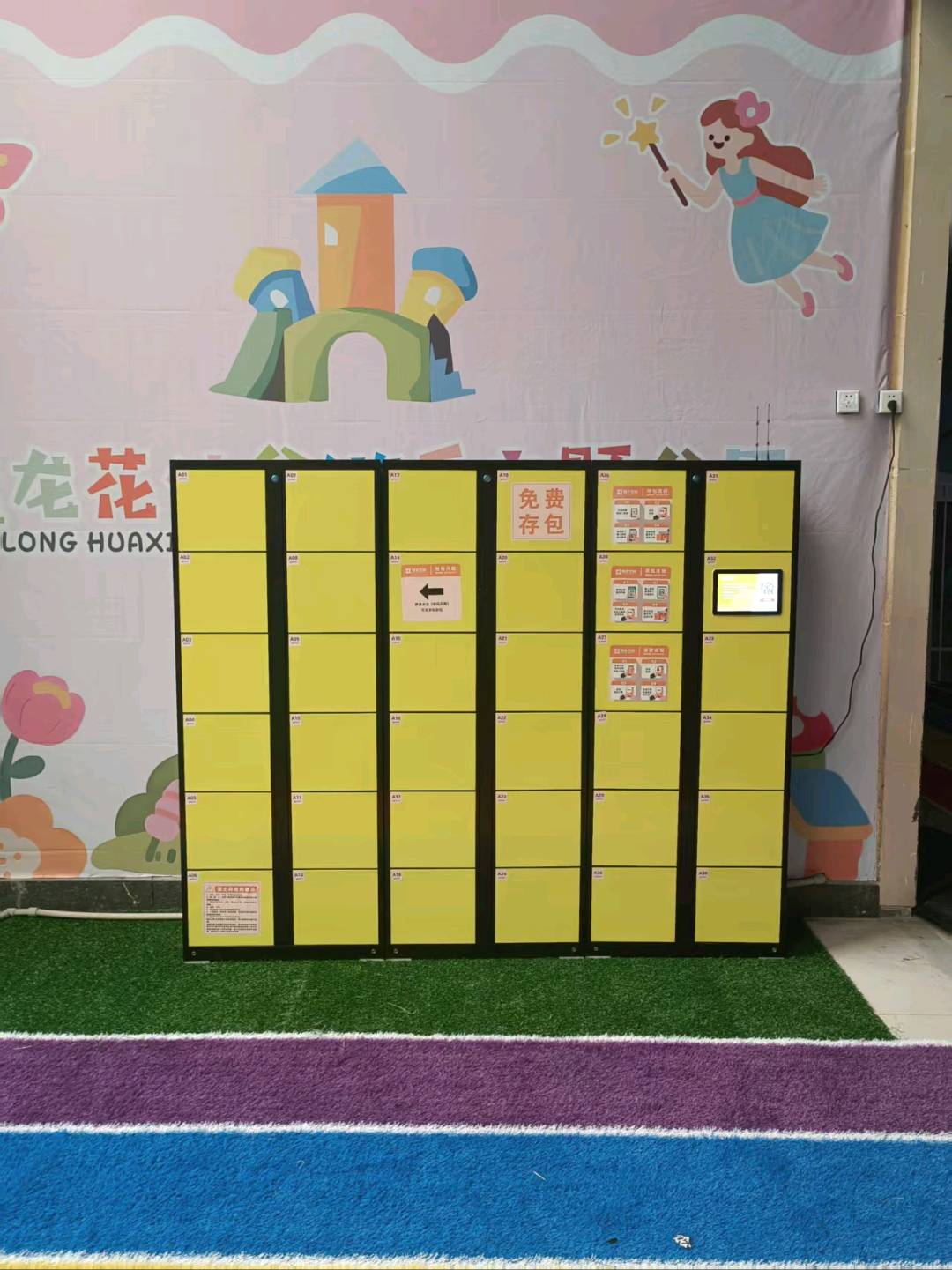 舒波鸿地推项目一手项目管道收益 0费用 寻找全国销售精英