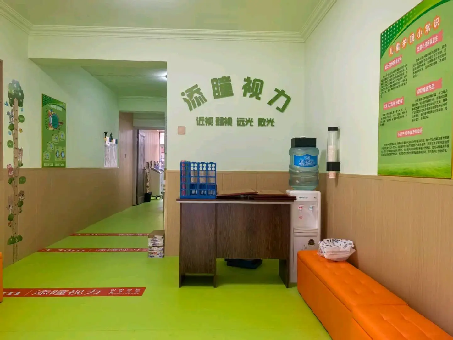 赵楠找合伙人视力提升养护店 寻找合伙人