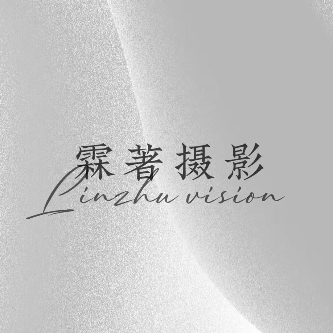 陈正阳其他供需企业合作!全国上门免费职业照、肖像照、艺术照、亲子全家福等