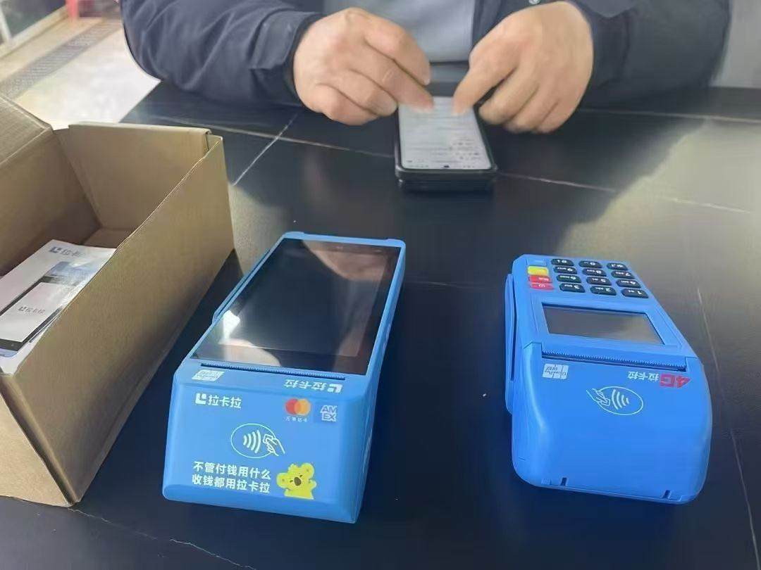 王海江找合伙人寻找合作伙伴：提供POS机信用卡推广项目，时间自由，收益稳定。