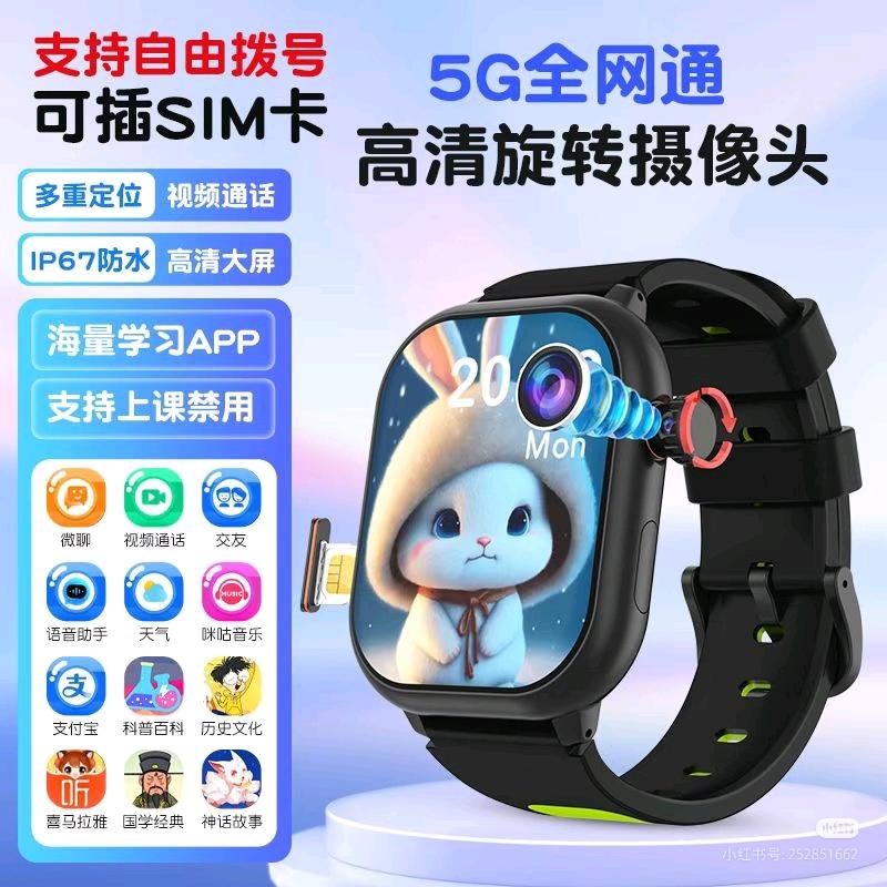 李女士地推项目