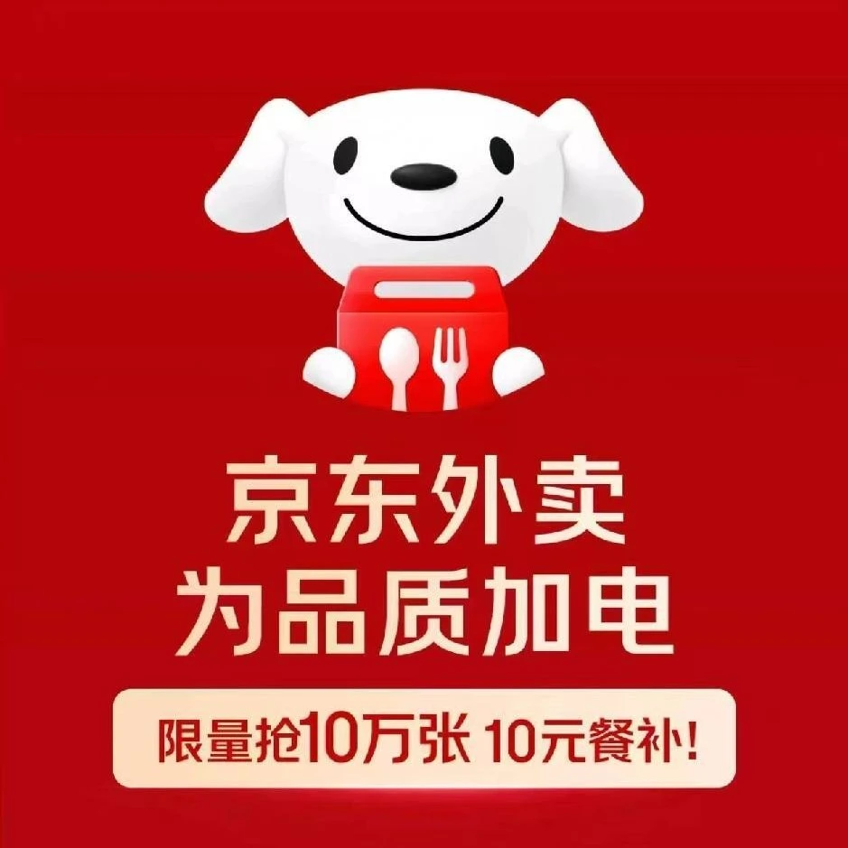 u客直谈实名认证谭先生