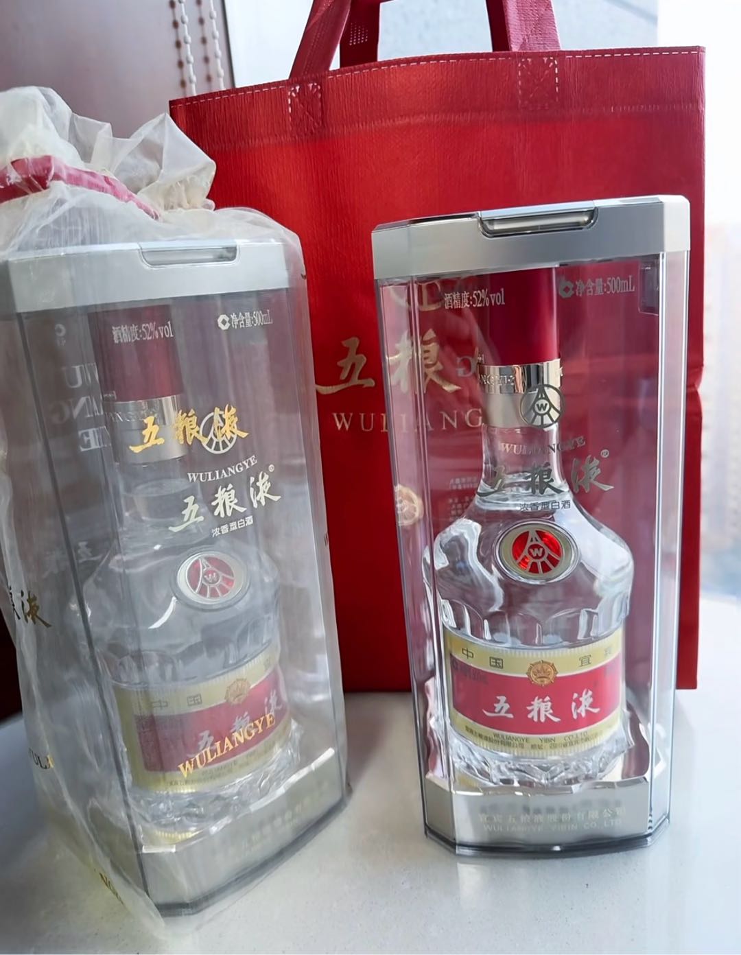 王先生品牌货源