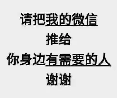 李先生