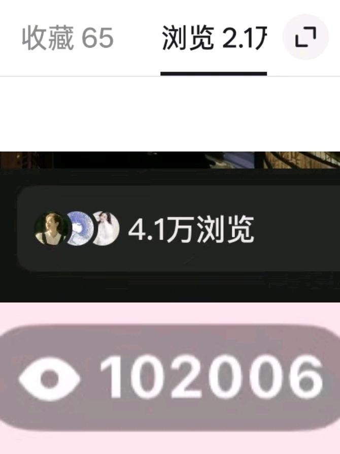 曾女士其他供需