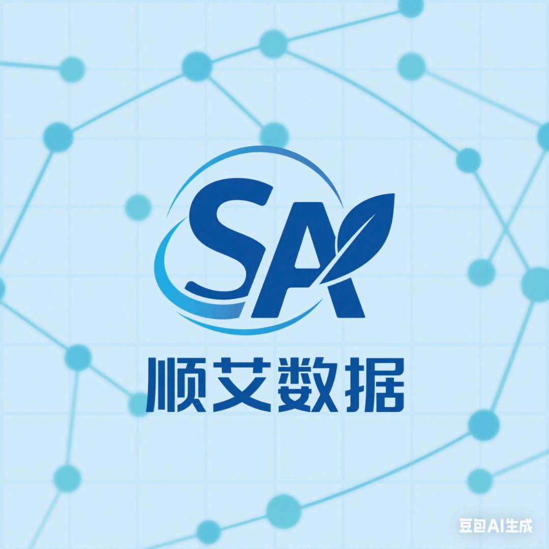 艾先生其他供需专业数据采集与调查服务团队