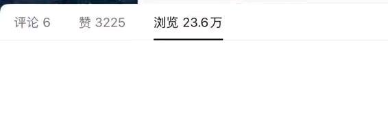 张女士其他供需小说推文/图文素材代发,不收一分钱 每天三五分钟 稳定一天一结