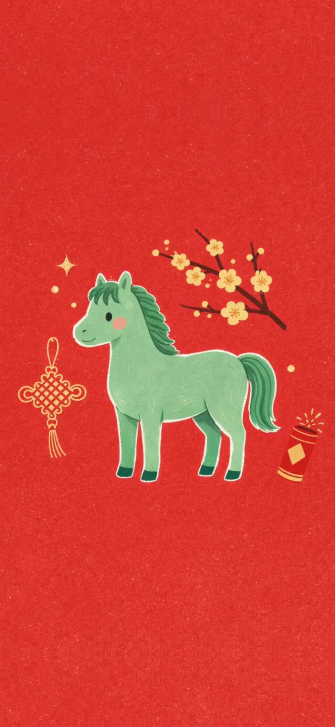 u客直谈实名认证沈先生