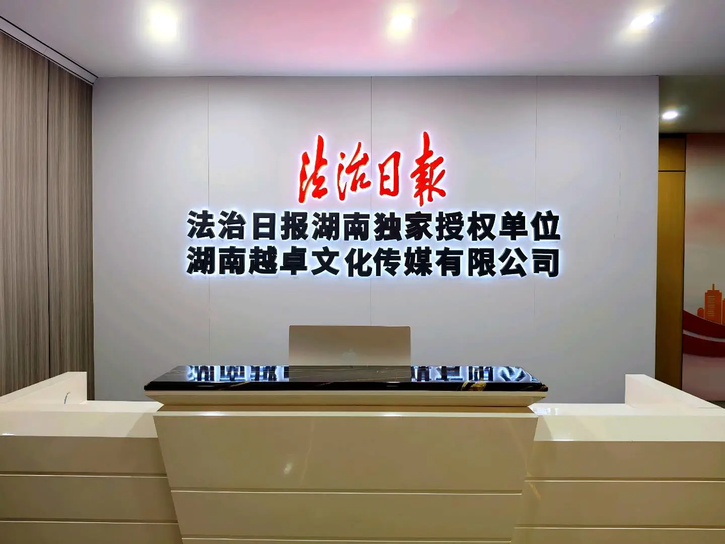 文磊地推项目ai智能碰一碰本地生活地推