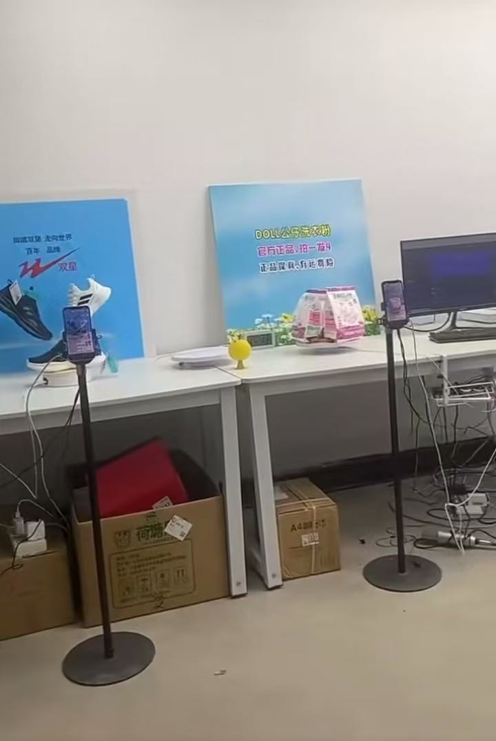 李先生找合伙人