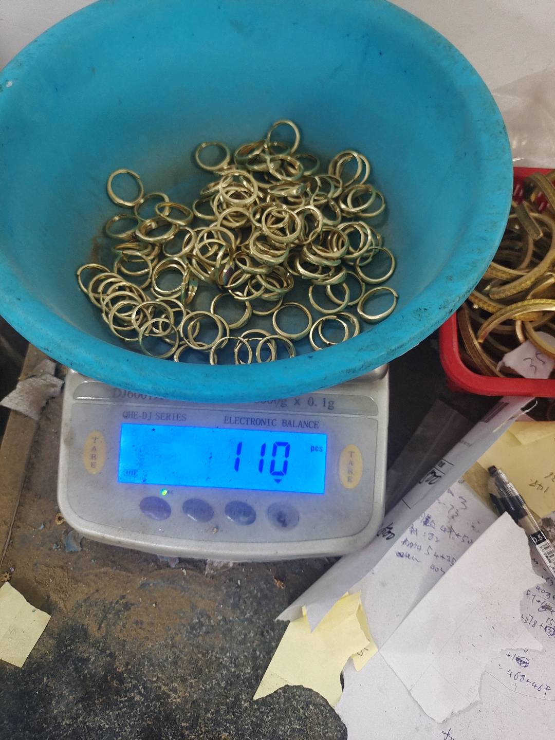 马海涛其他供需