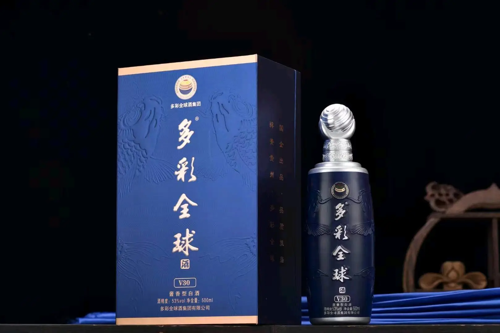 宋先生多彩全球集团