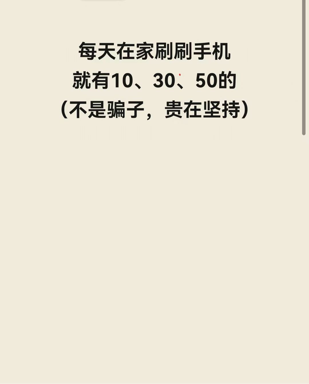 黄国文其他供需头条视频合作，日更25国际新闻，无费兼职，长期稳定