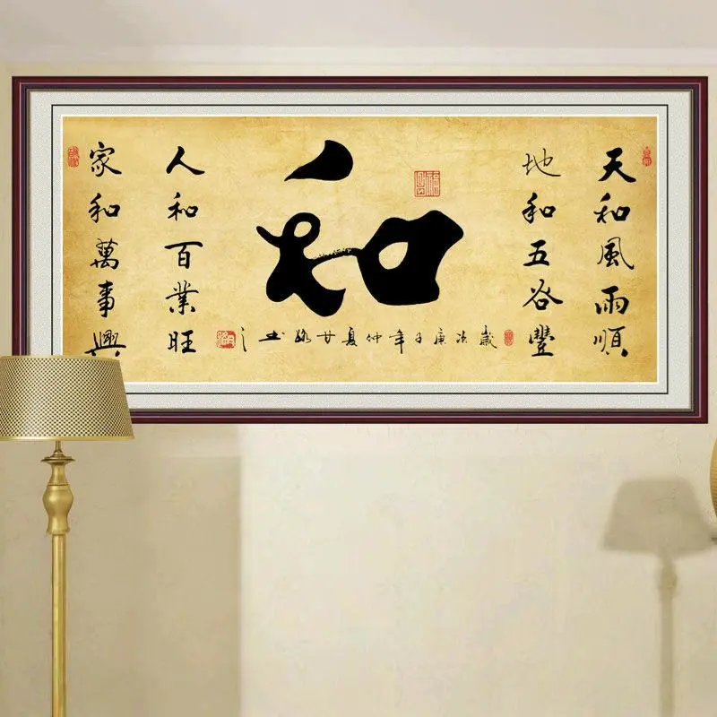 张先生