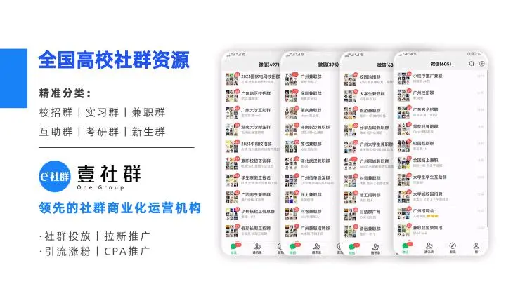 陈先生异业合作