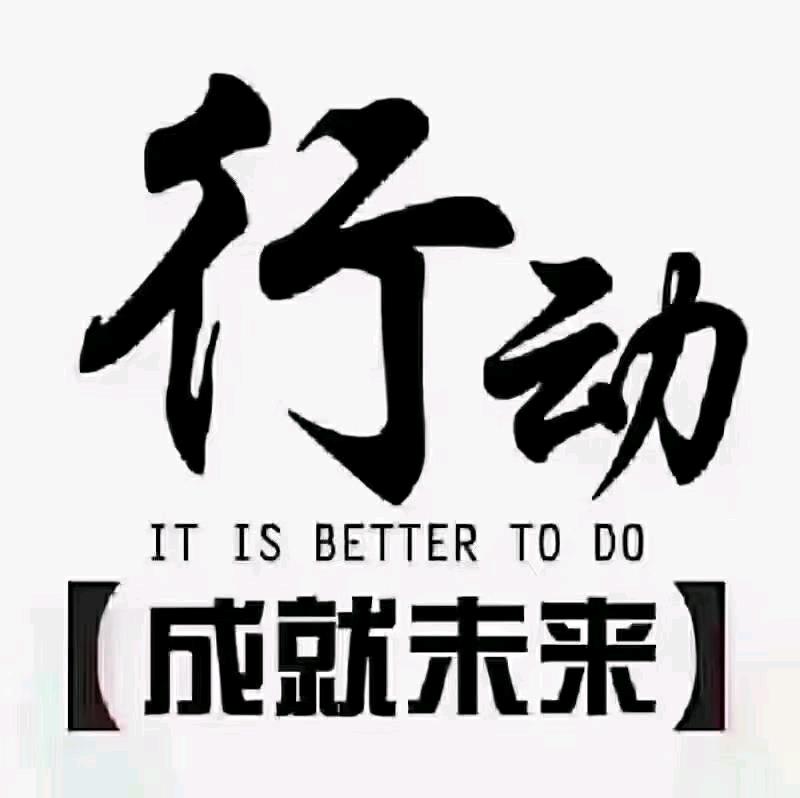 徐阳其他供需新媒体劳务项目 每单1000-9000+日轻松10单起，会打字聊天就行
