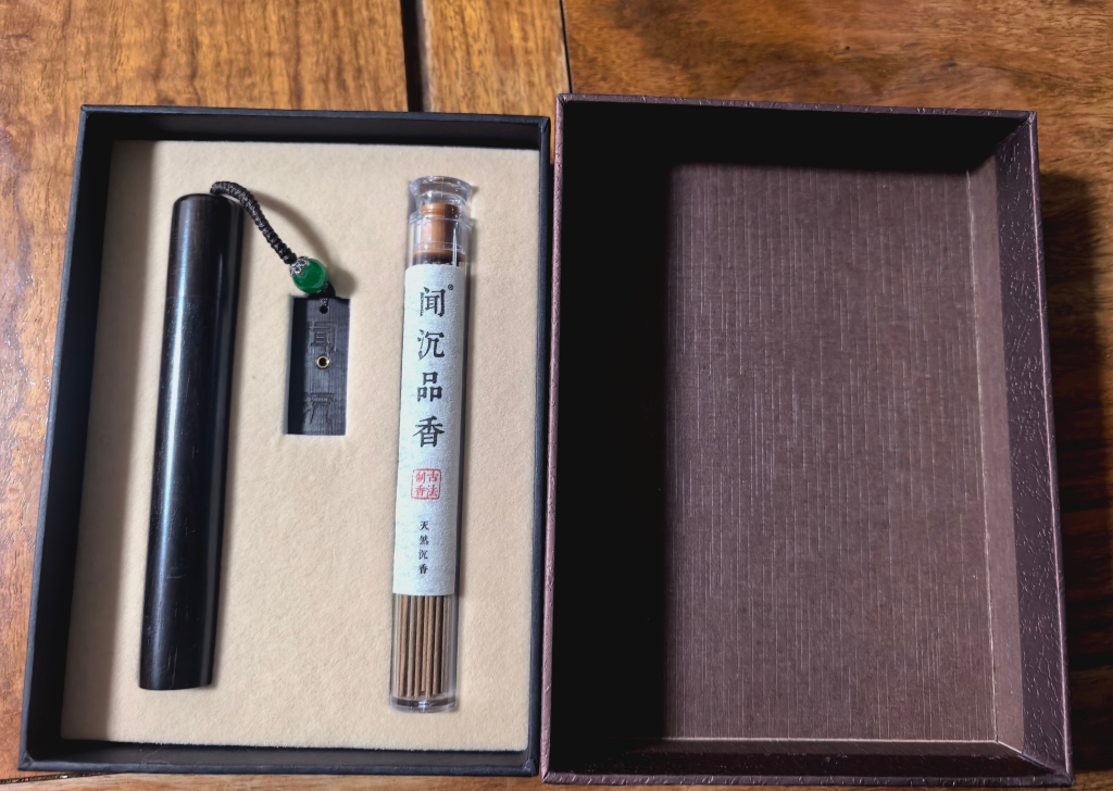 俞女士地推项目69元成为分销商