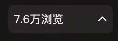 李辉运找合伙人小说短剧推广，一部手机就可在家做！
