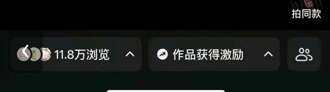 杨女士其他供需长期招聘小说推文小助理 不用露脸 手机就能操作