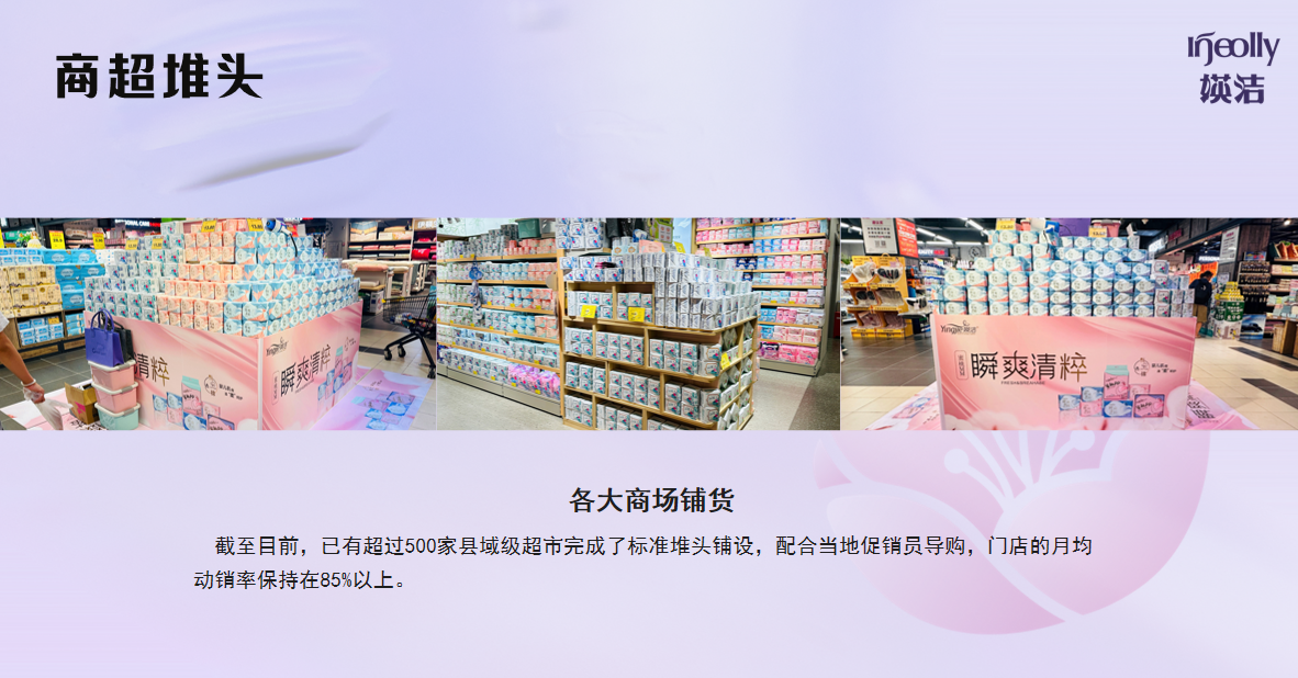 曾奕凯品牌货源