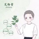 朱先生