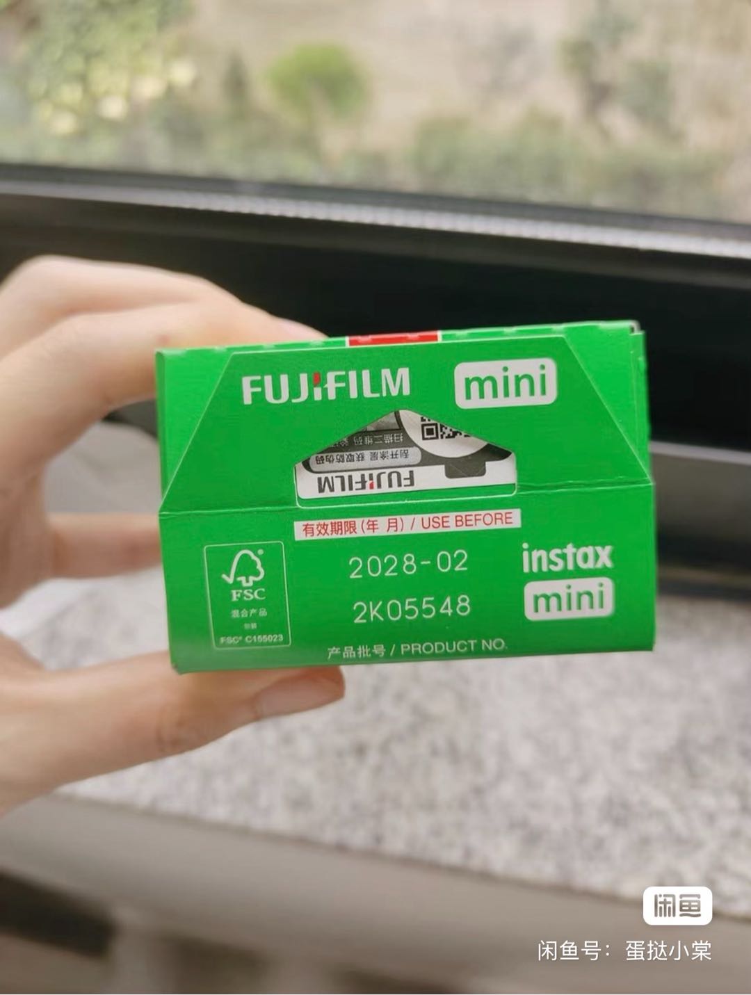 王鑫品牌货源富士instax mini拍立得相纸 一手货源头，找有实力代理分销。