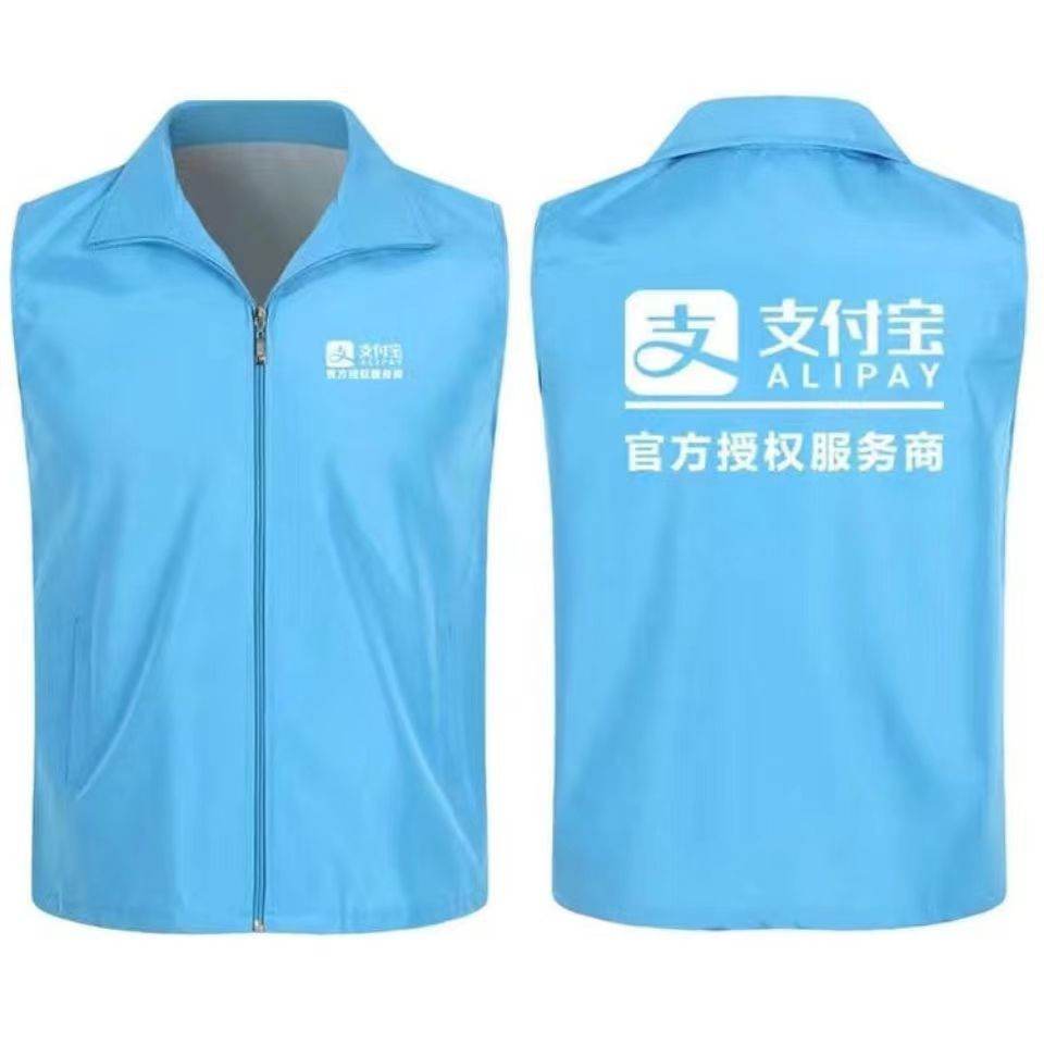 郝先生地推项目去商店回收支付宝积分，每单65，每天50单，次日结，不收费，全国可做