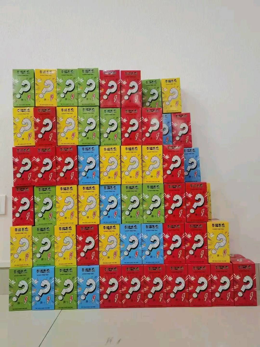 朱成彪地推项目