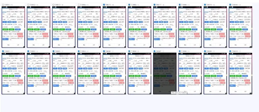 梁先生其他供需新项目!游戏诗玩奖励