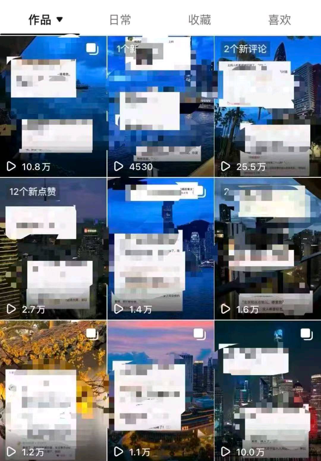 李心天全平台合作推广，小说推文、短剧、音乐资源全覆盖，团队扶持小白速成