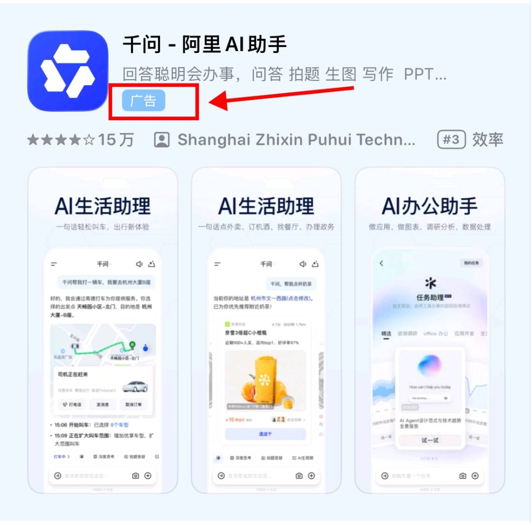 崔阳宇地推项目