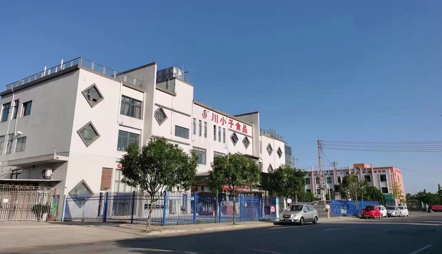 徐先生品牌货源