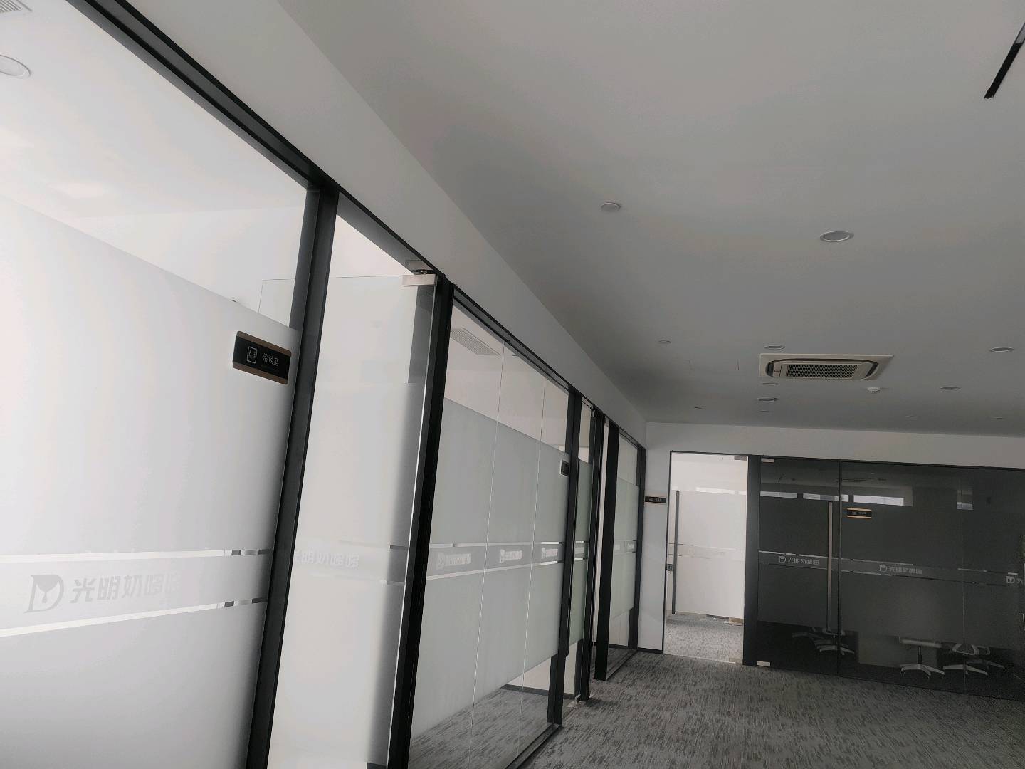 杨江平场地活动我提供大学城繁华地段办公场地及资源，寻找合法合规团队及项目合作