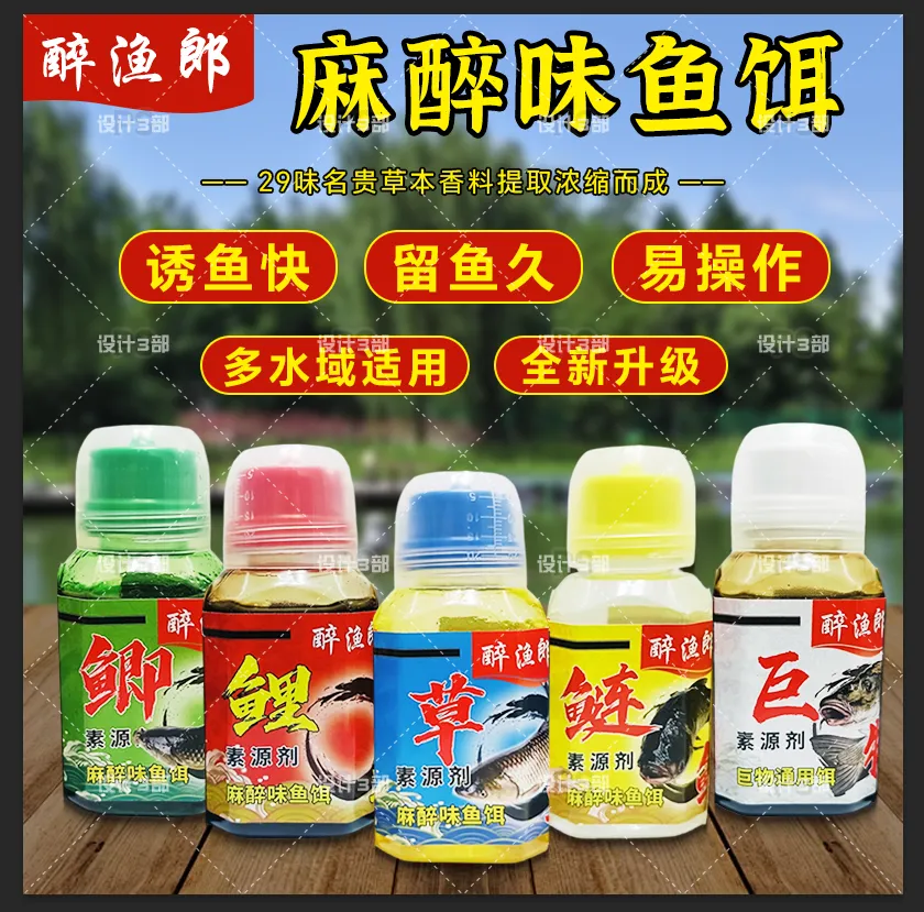 孙先生找合伙人