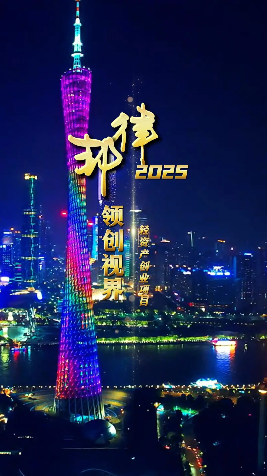 周先生手机浏览广告短剧变现,单机稳定50~80,官方合同秒结,绿色正规有保障。