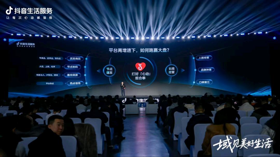 黄先生其他供需抖音BD经理月薪*