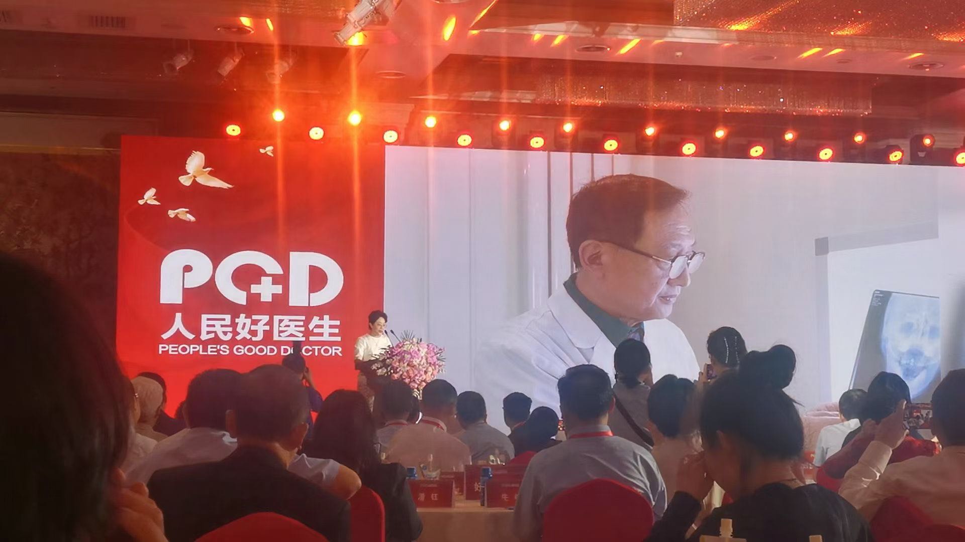 冯佳楠北京20年整脊名师团队招合作，30%佣金+全培训支持  