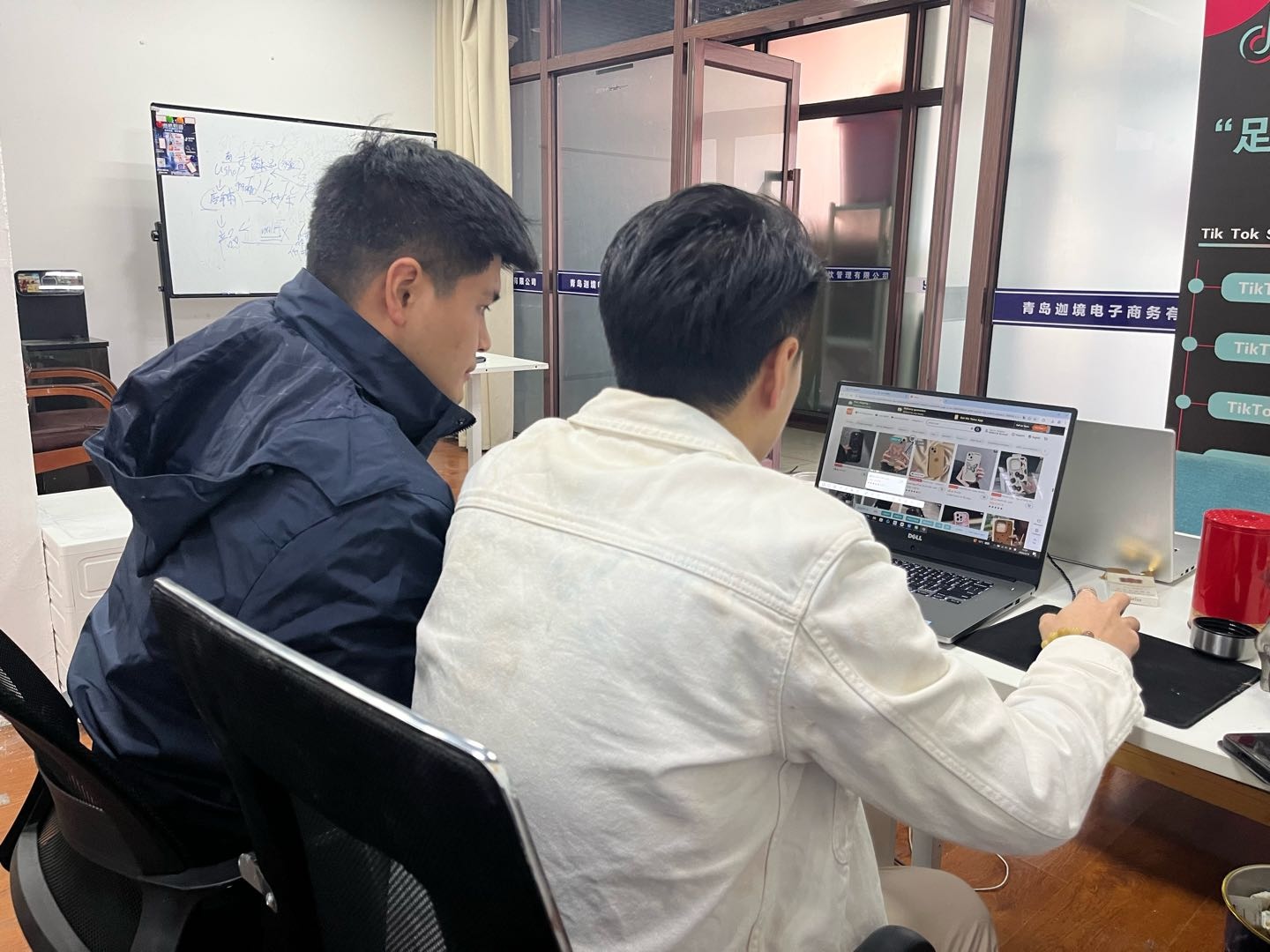 刘先生找合伙人