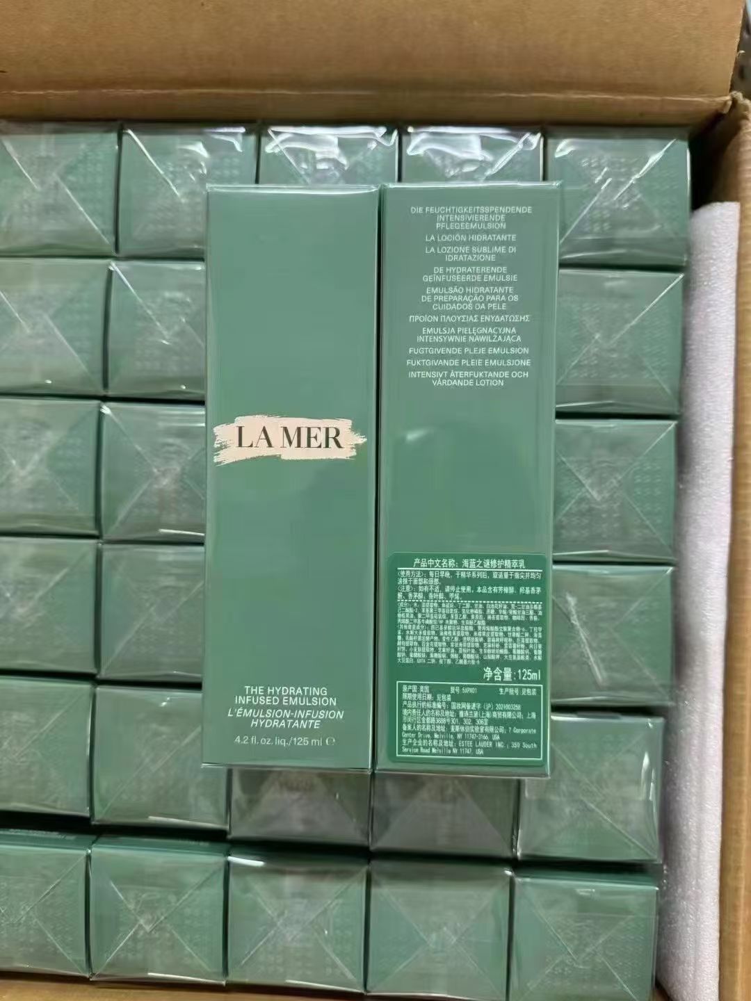 谭浩品牌货源得物美妆供应链合作，国际**5折供货，可以分销拿货