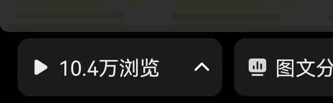 肖女士副业-小说/短剧/游戏/音乐全平台推广,小白也能轻松上手