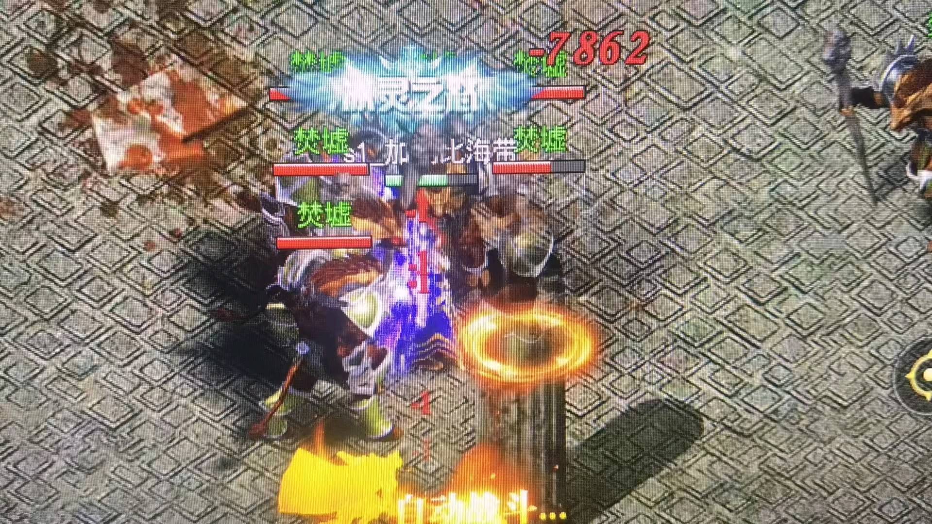 刘先生找合伙人火爆游戏打金，新服红利期，官方兑换，提现稳定，当天可见效益