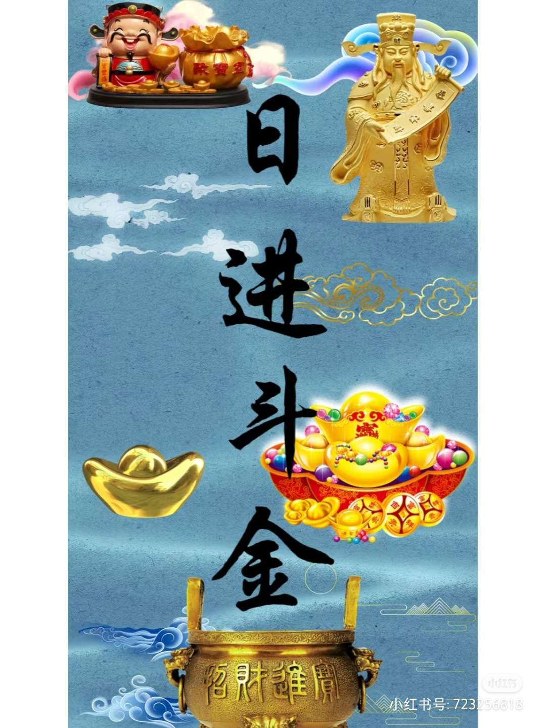 章女士找合伙人火爆新服诞生,不掉装备,瓜机稳定,分红项目