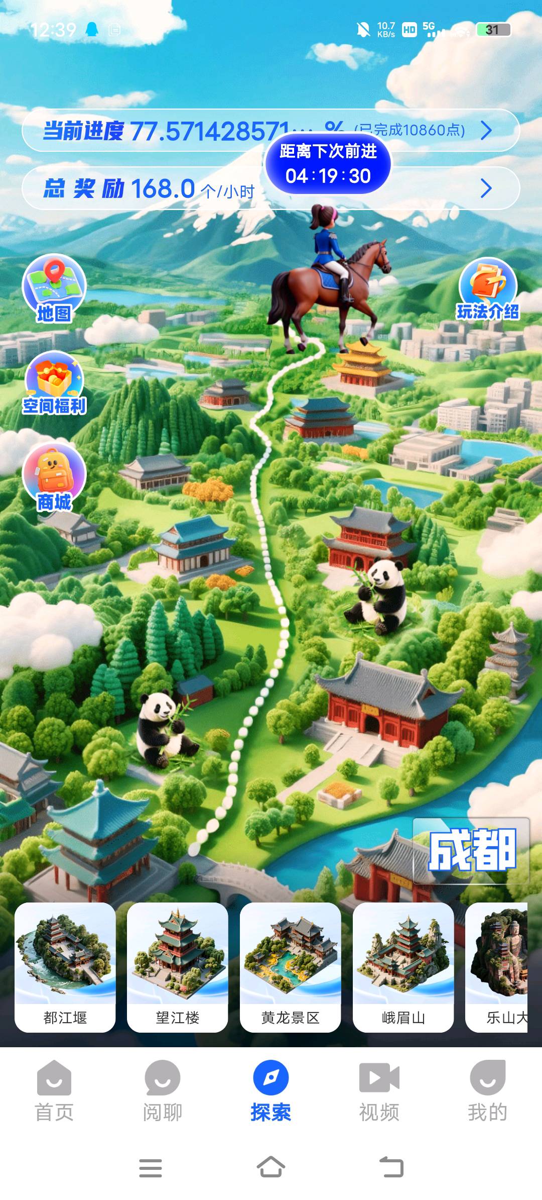 宋晓玲其他供需0门槛轻创项目，一个圈圈 带你轻松开启副业