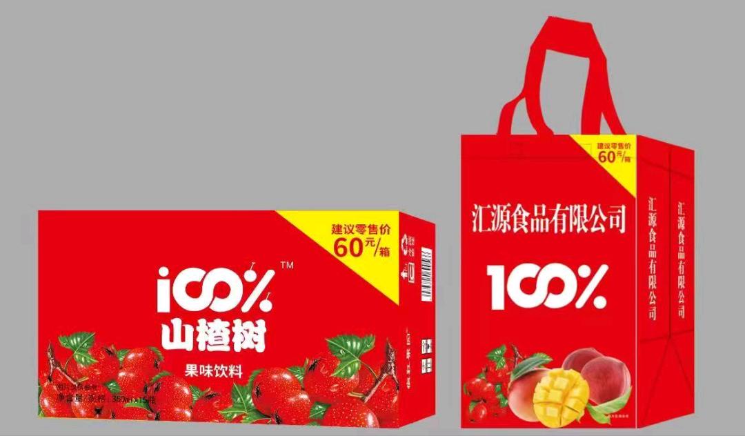 谢先生品牌货源过年汇源食品系列饮料礼盒