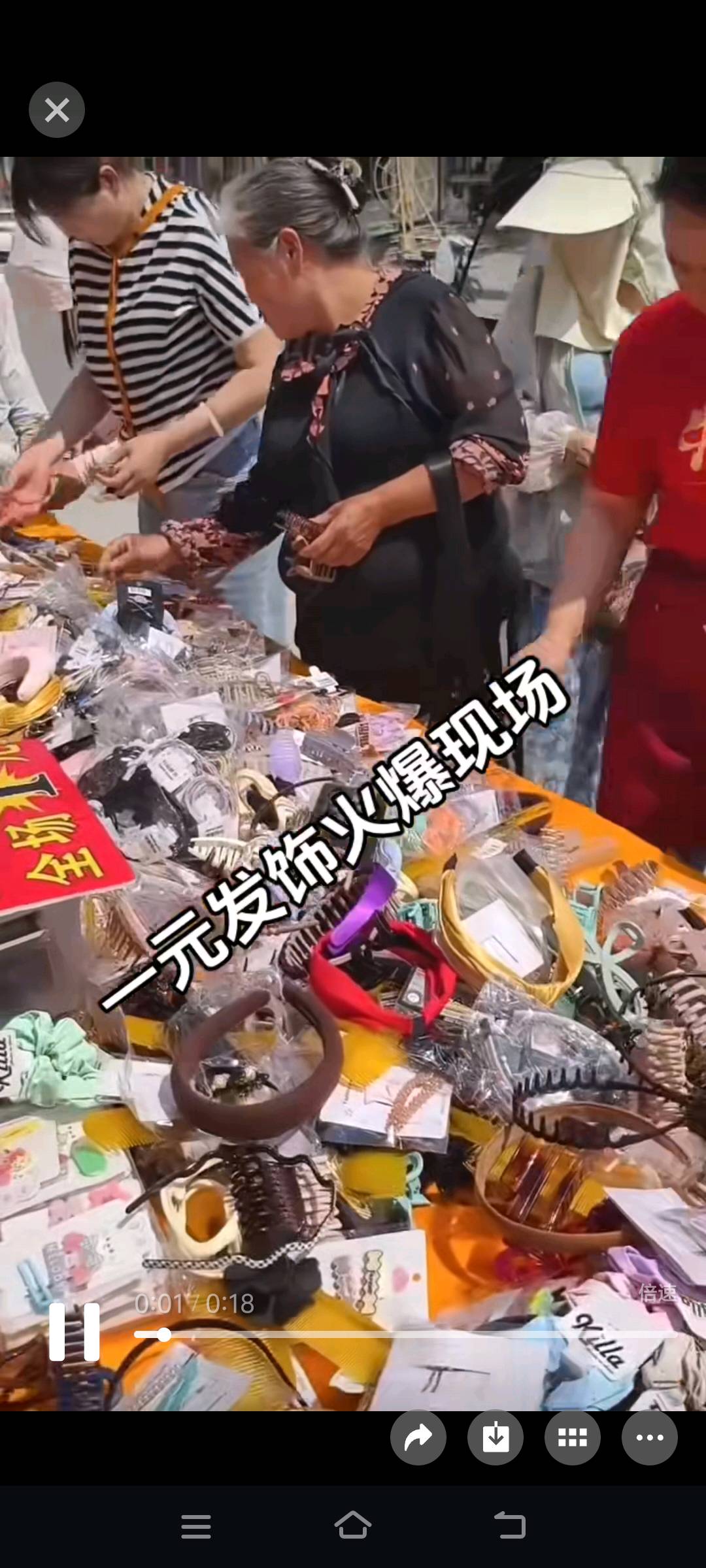 吕舒畅品牌货源头饰发卡、抓夹、发圈、发箍、头绳等小饰品，仓库大量现货