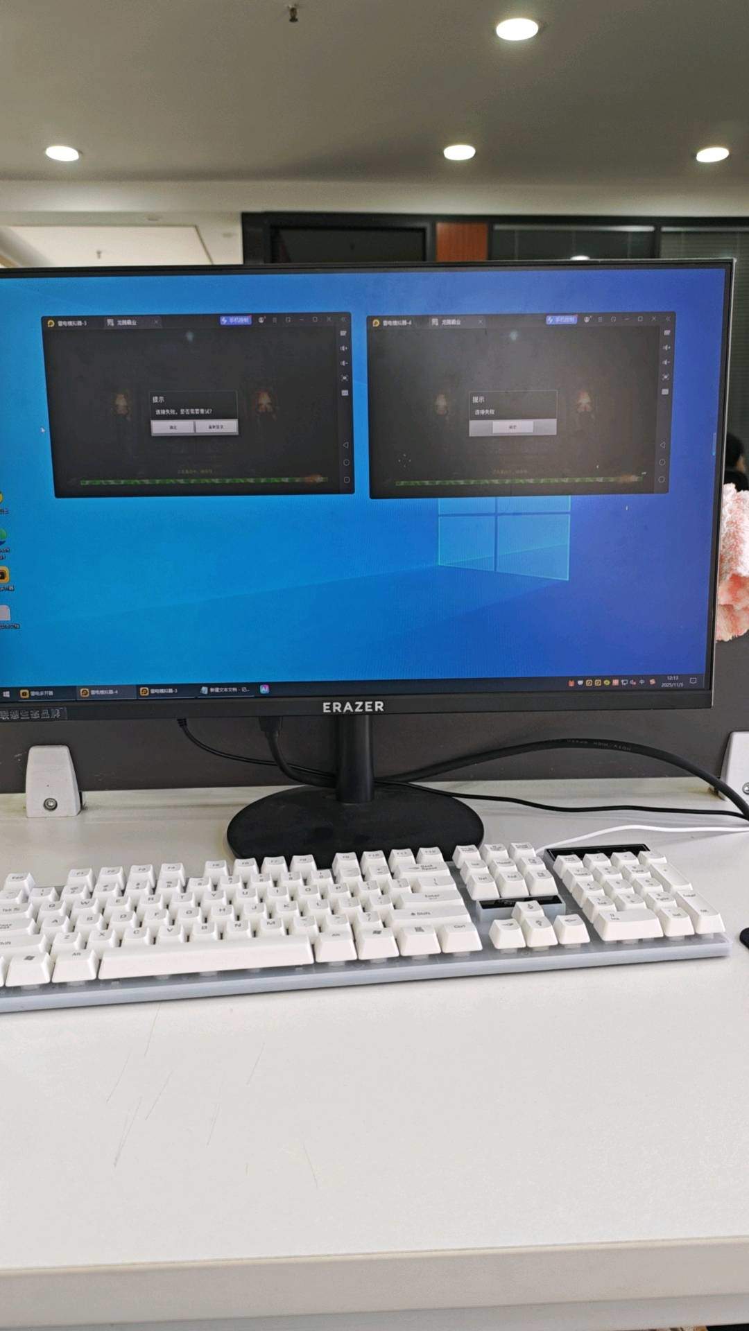 赵先生其他供需传奇搬砖手机操作！电脑多开！长期稳定！零氪微氪！元宝回收！
