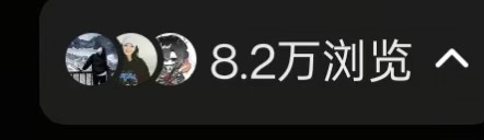 简女士找合伙人