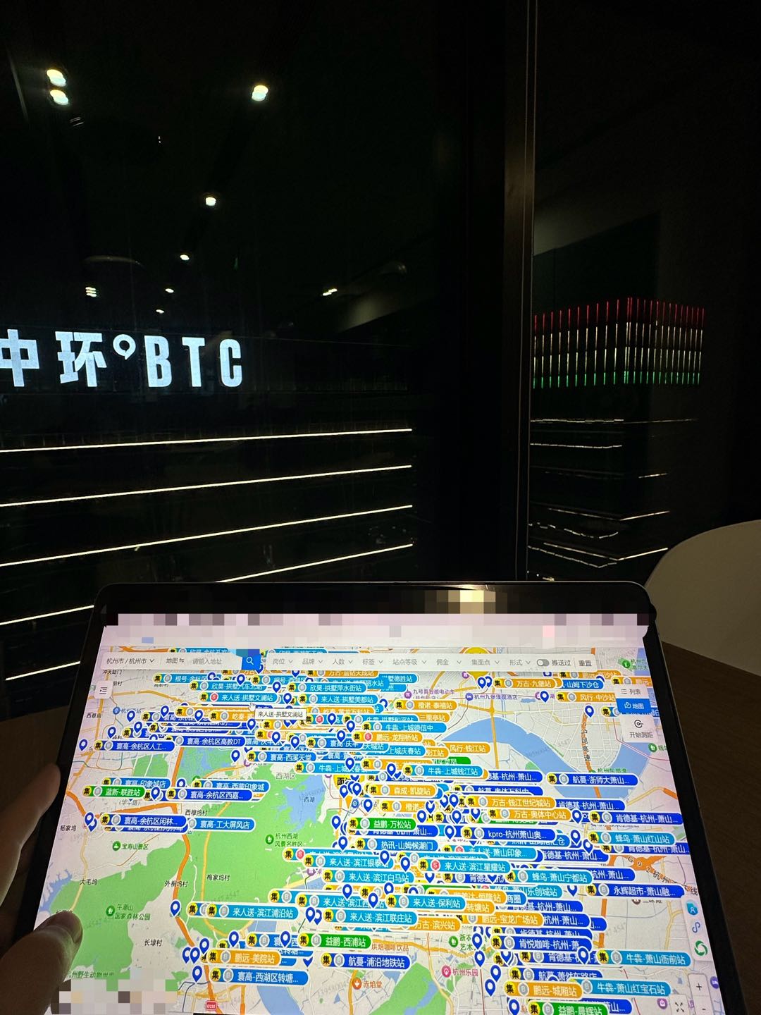 汤先生找合伙人线上人力资源项目，每单1000-5000，会沟通就行！收益一单一结！